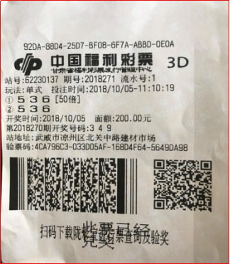 武威网站建设:让企业形象更上一层楼