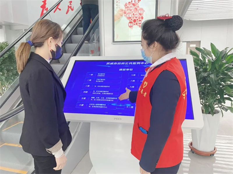 武威网站建设:工具推荐与实战攻略