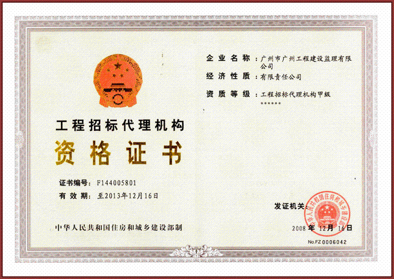 武威网站建设,如何选择最佳方案?